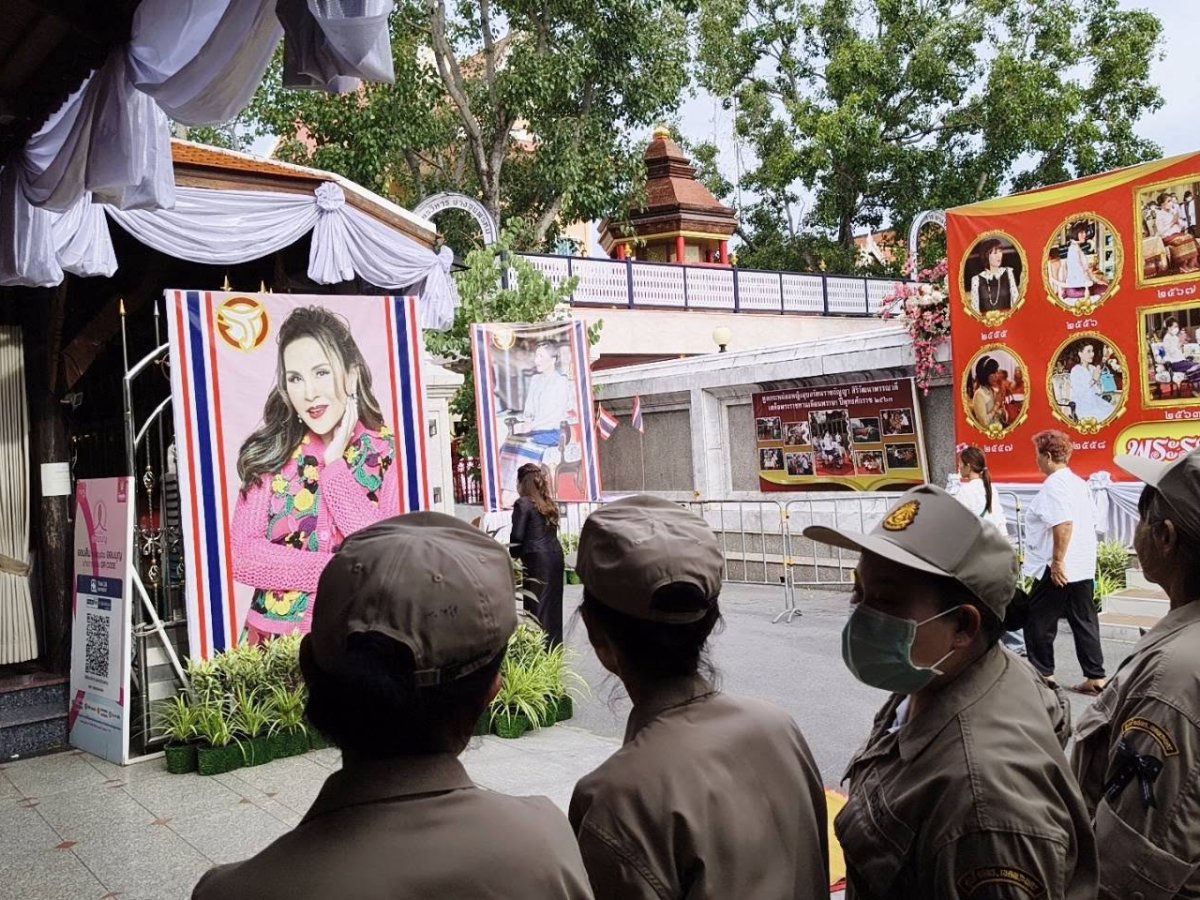 นำนักศึกษาเข้าร่วมรับเสด็จทูลกระหม่อมหญิงอุบลรัตนราชกัญญา สิริวัฒนาพรรณวดี