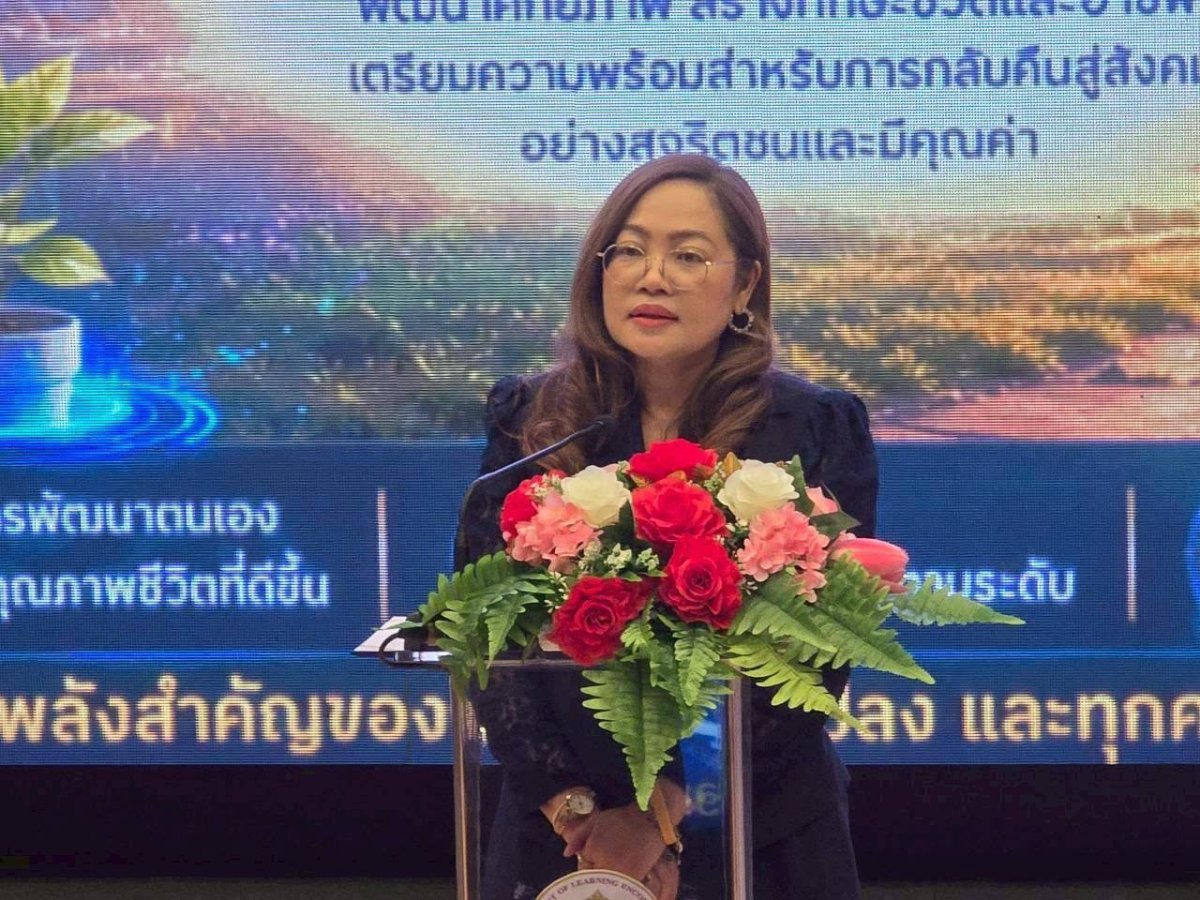 เข้าร่วมพิธีลงนามบันทึกข้อตกลงความร่วมมือการจัดส่งเสริมและสนับสนุนการเรียนรู้