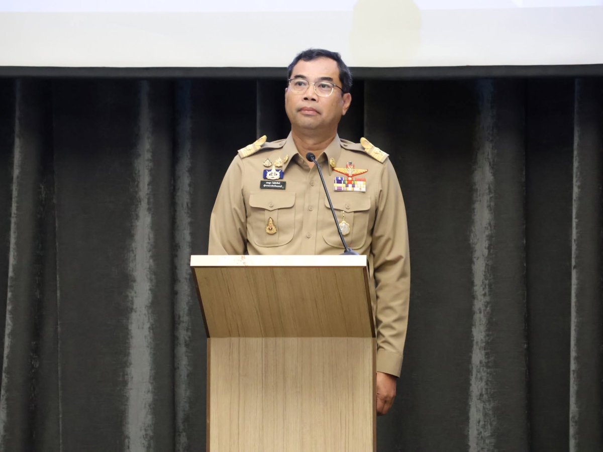 โครงการชี้แจงทำความเข้าใจการจัดทำแผนงานประจำปีงบประมาณ พ.ศ. 2570