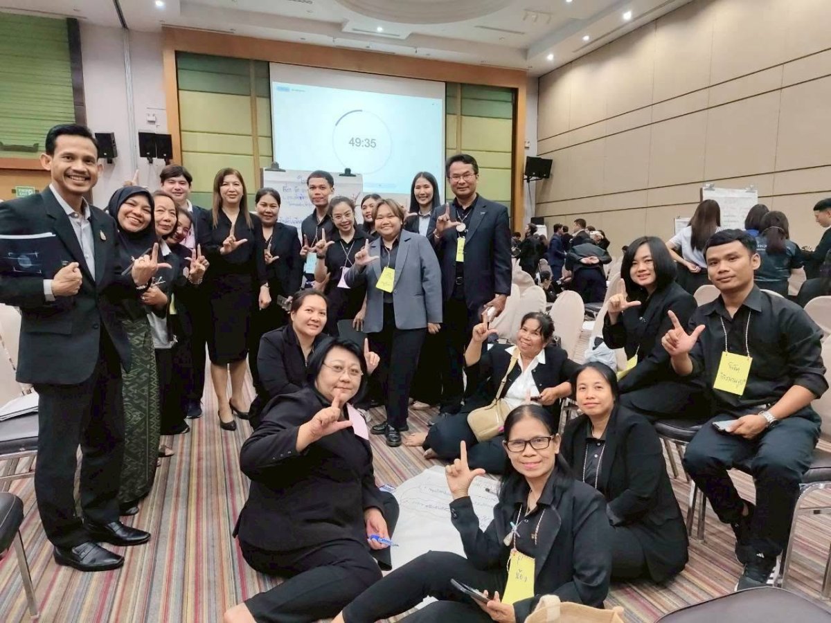 โครงการพัฒนาศักยภาพครูและบุคลากรทางการศึกษาด้านการจัดการเรียนรู้ความมั่นคงปลอดภัยไซเบอร์