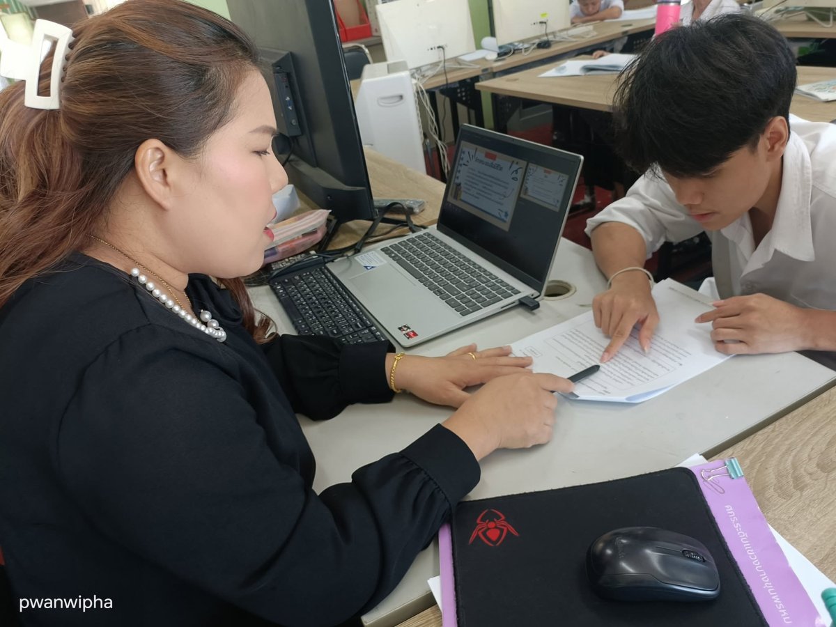 จัดกิจกรรมการเรียนการสอน การเรียนรู้เพื่อคุณวุฒิตามระดับ