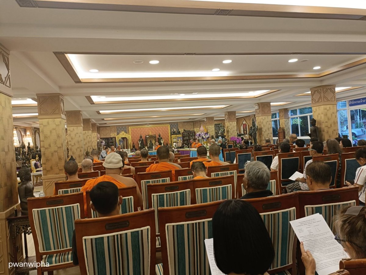 เข้าร่วมประชุมเตรียมจัดงานประจำปีวัดอินทรวิหาร (ครั้งที่ 3)